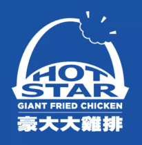 Hot Star